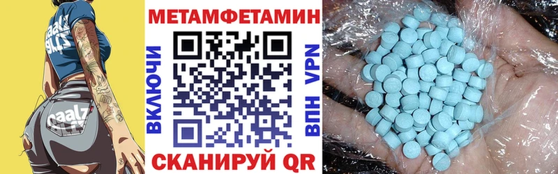 Amphetamine 98%  продажа наркотиков  Енисейск 