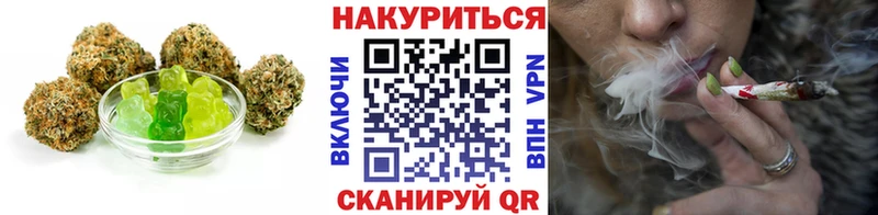 Печенье с ТГК марихуана  ссылка на мегу ссылка  Енисейск 
