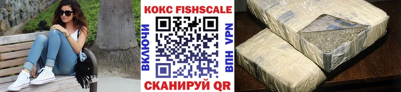 даркнет сайт  Енисейск  COCAIN Эквадор 