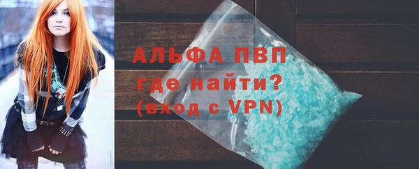 2c-b Белоозёрский