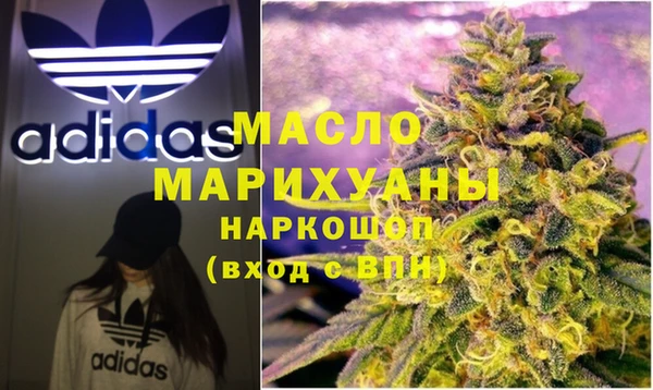 наркотики Беломорск