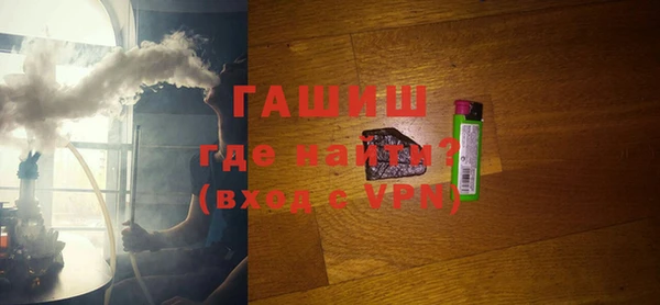 apvp Строитель