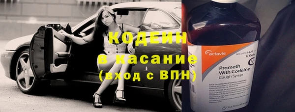 гашиш Белокуриха