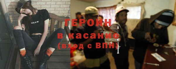 2c-b Белоозёрский