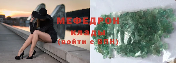 2c-b Белоозёрский