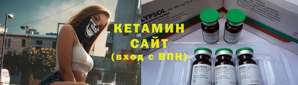 наркотики Беломорск
