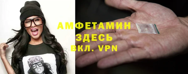наркотики Беломорск