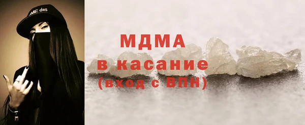 2c-b Белоозёрский