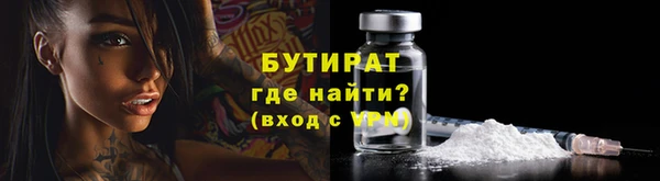 наркотики Беломорск