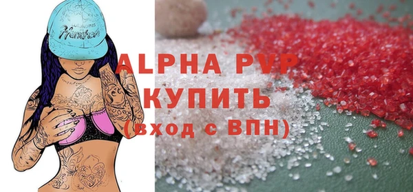 2c-b Белоозёрский
