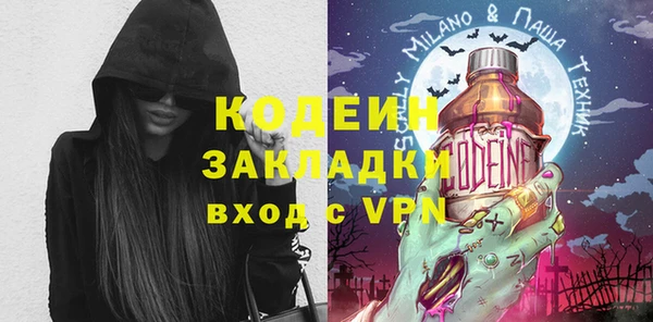 винт Струнино