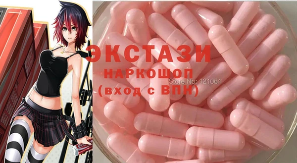 2c-b Белоозёрский