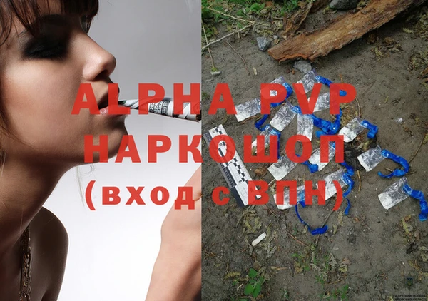 2c-b Белоозёрский