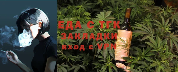 2c-b Белоозёрский