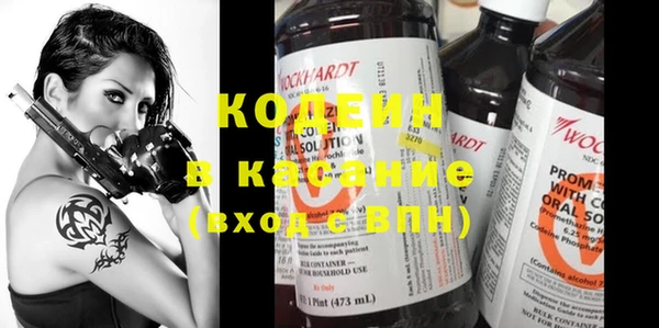 2c-b Белоозёрский