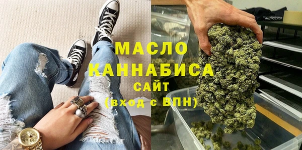 шишки Сосновка