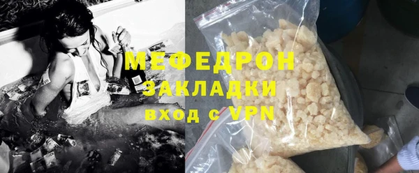 2c-b Белоозёрский