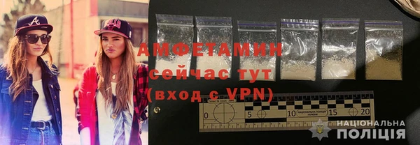 2c-b Белоозёрский