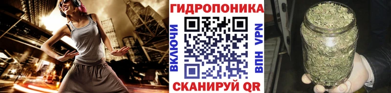 Канабис Amnesia  Енисейск 